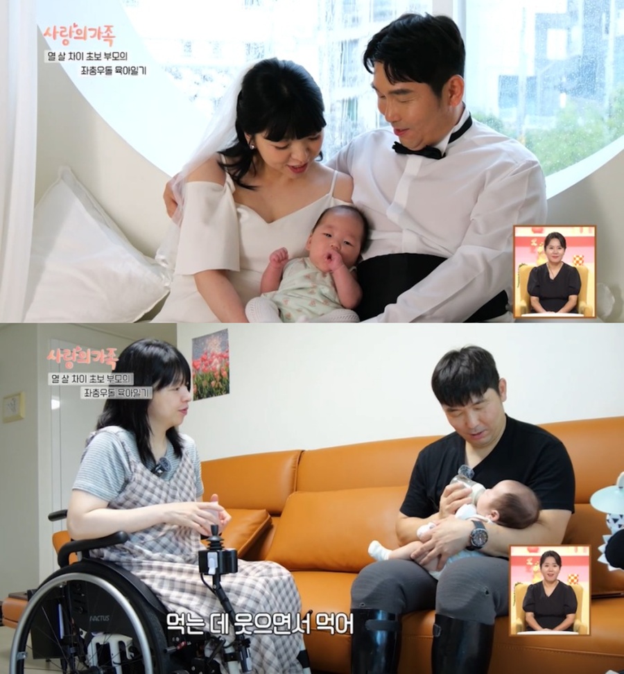 사진: KBS 제공