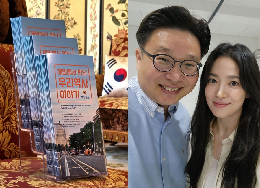 사진: 서경덕 교수팀 제공