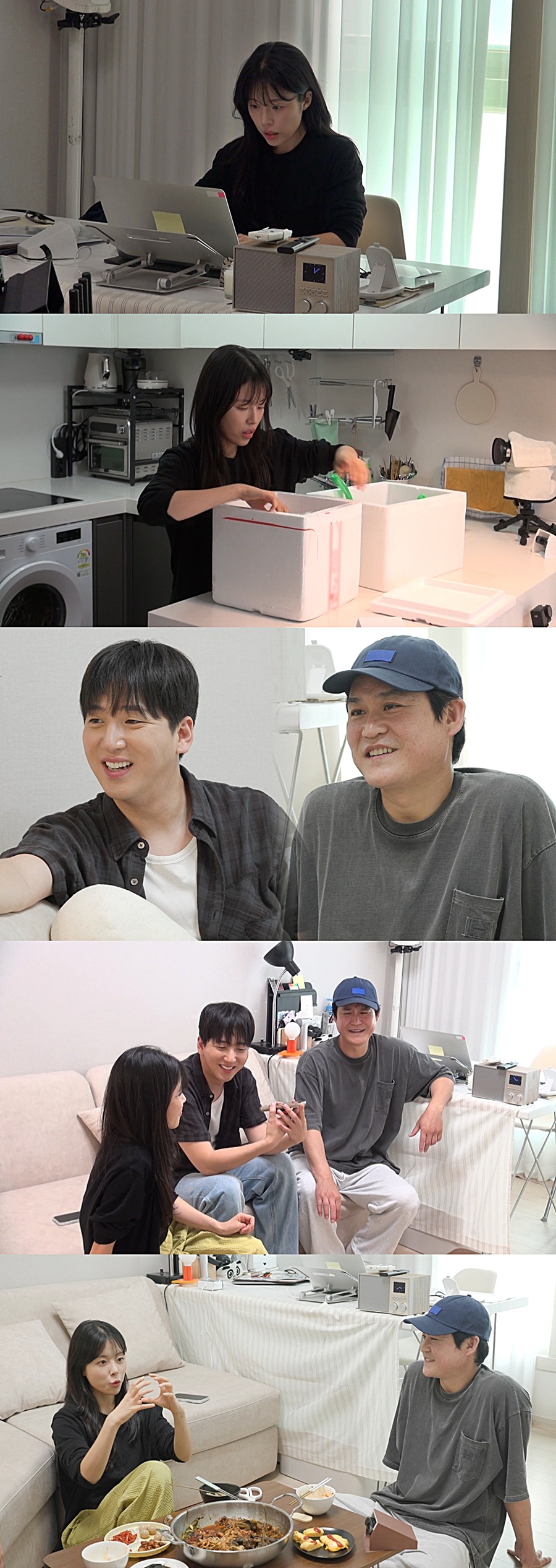 사진: SBS 제공