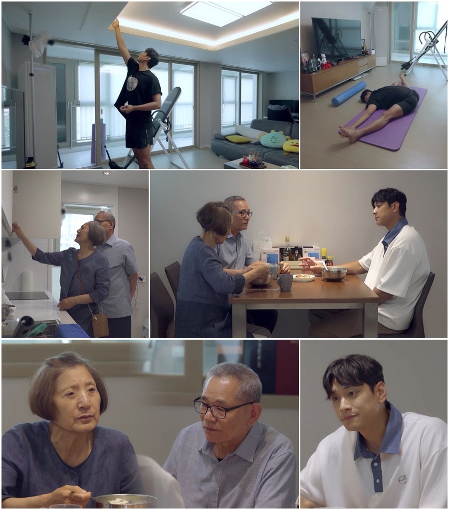 사진: 채널A 제공