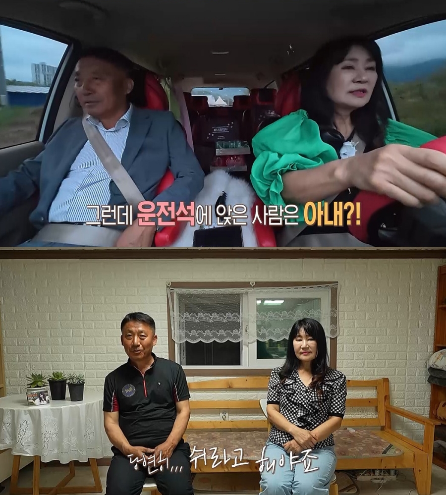 사진:MBC 제공