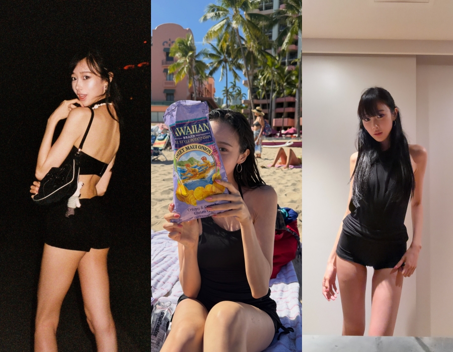 사진: 지젤 인스타그램