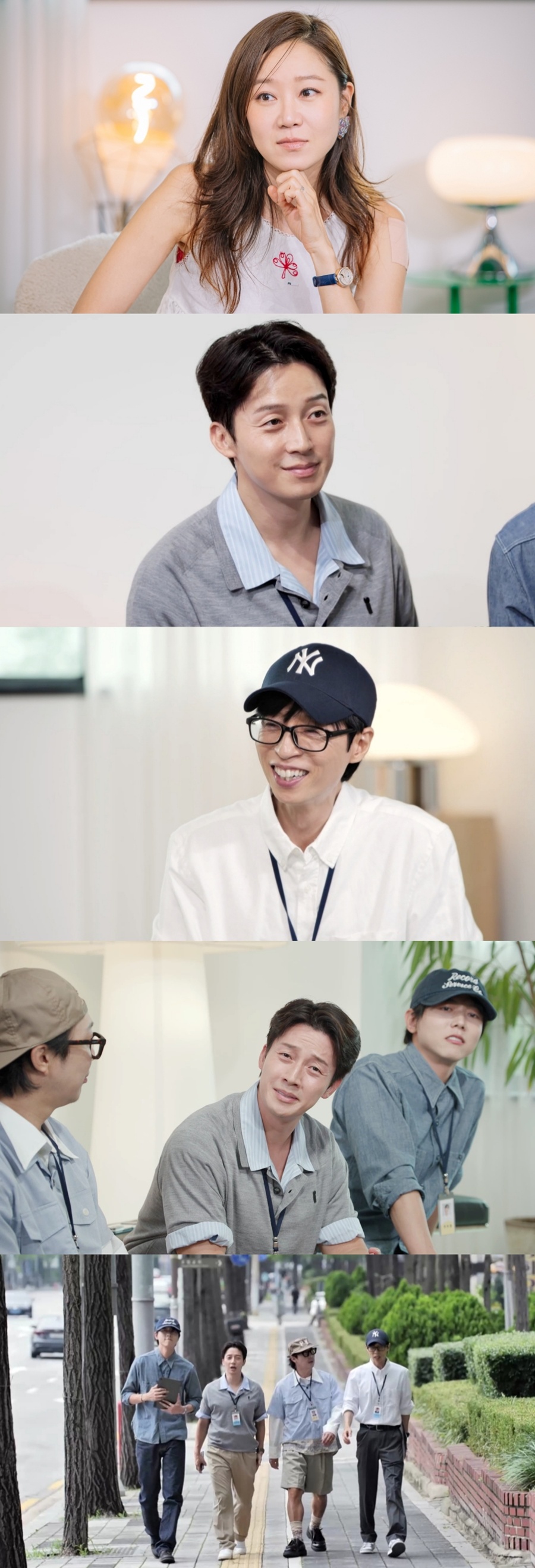 사진: MBC 제공