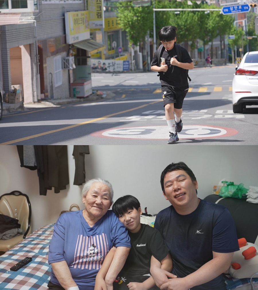 사진: SBS 제공