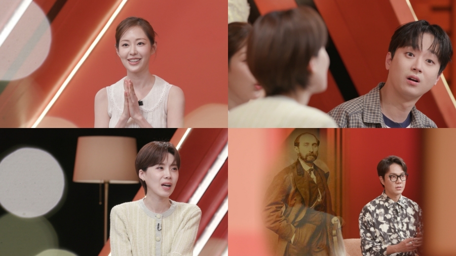 사진: KBS 제공
