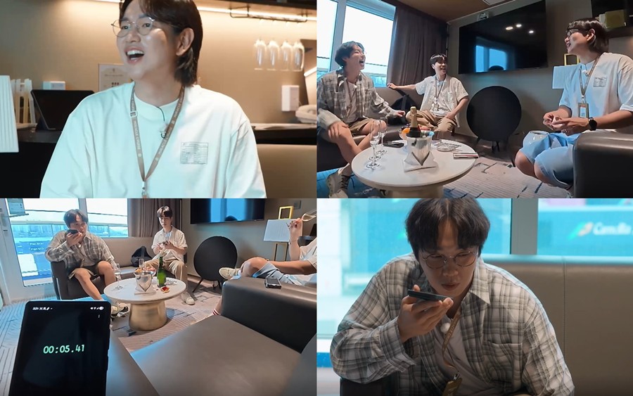 사진: KBS Joy 제공
