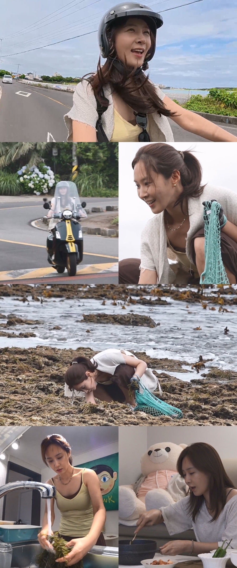 사진: MBC 제공