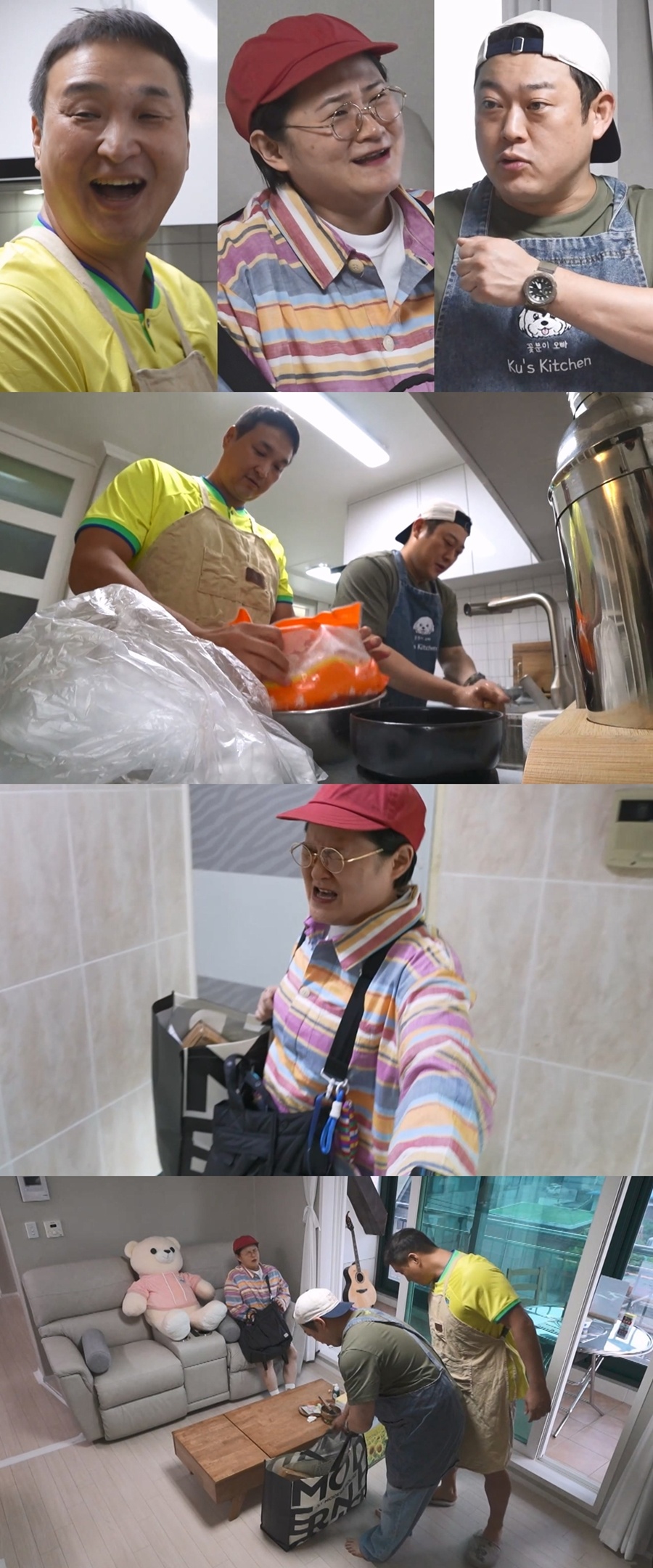 사진: MBC 제공