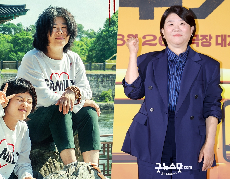 사진 : 롯데엔터테인먼트,굿뉴스닷컴