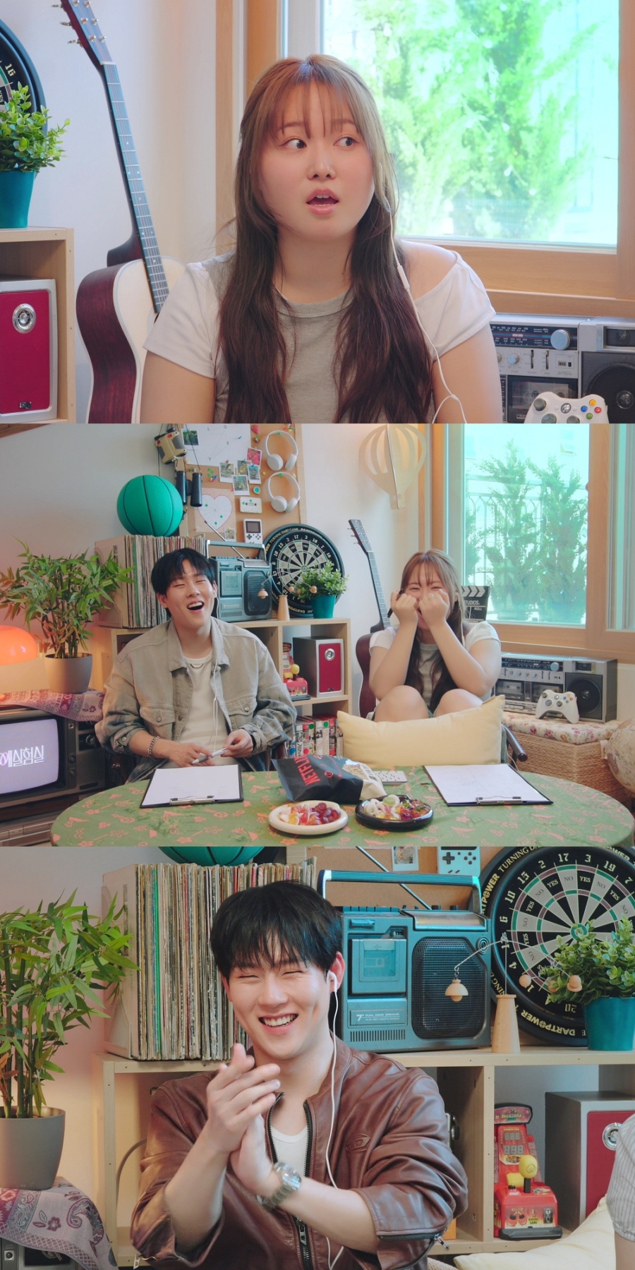 사진: 넷플릭스 제공