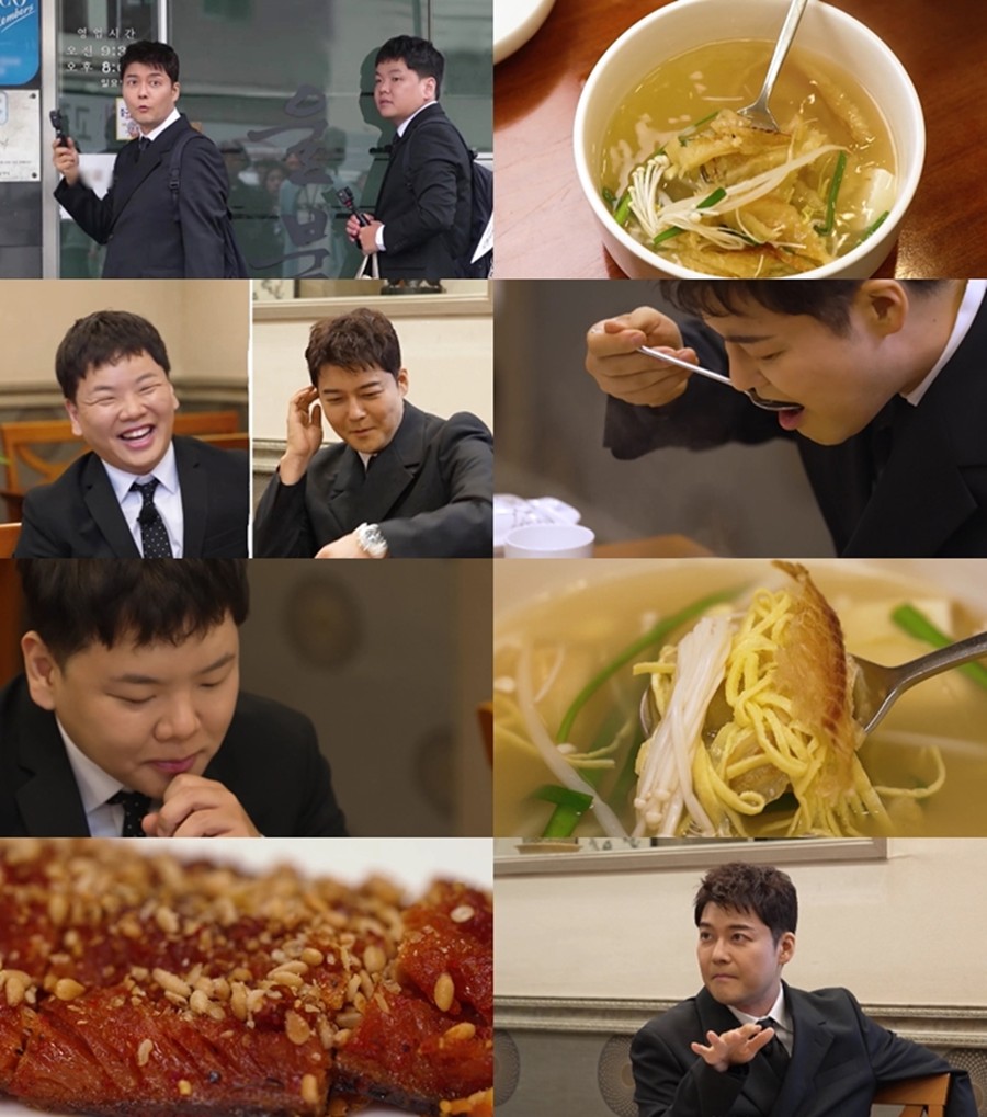 사진: MBN·채널S 제공