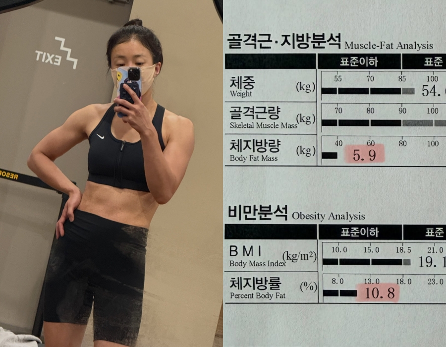 사진: 이시영 인스타그램