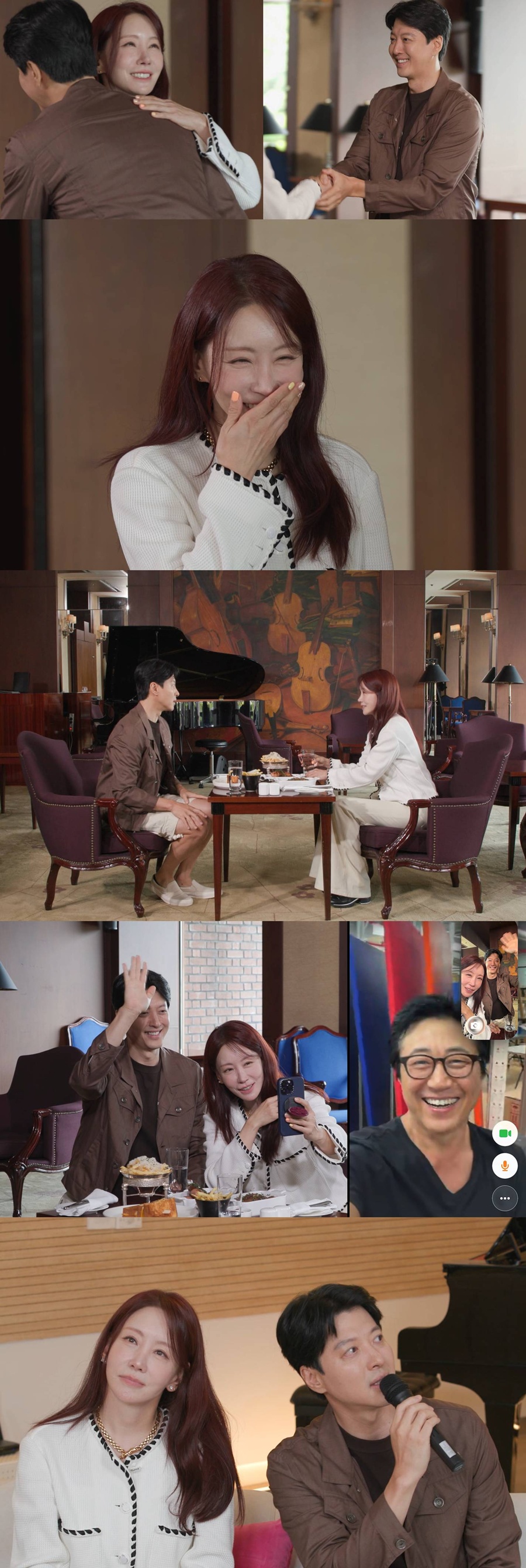 사진: SBS 제공