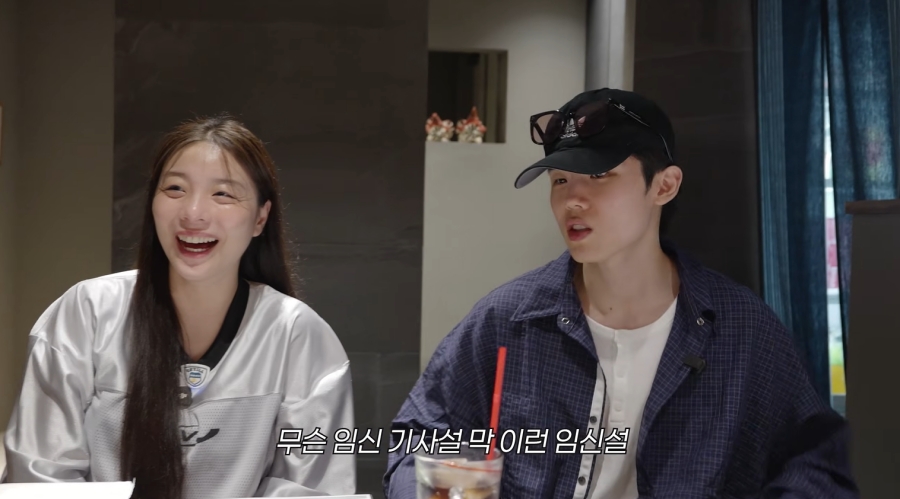 에일리 임신설…'♥최시훈' 분노 해명 \