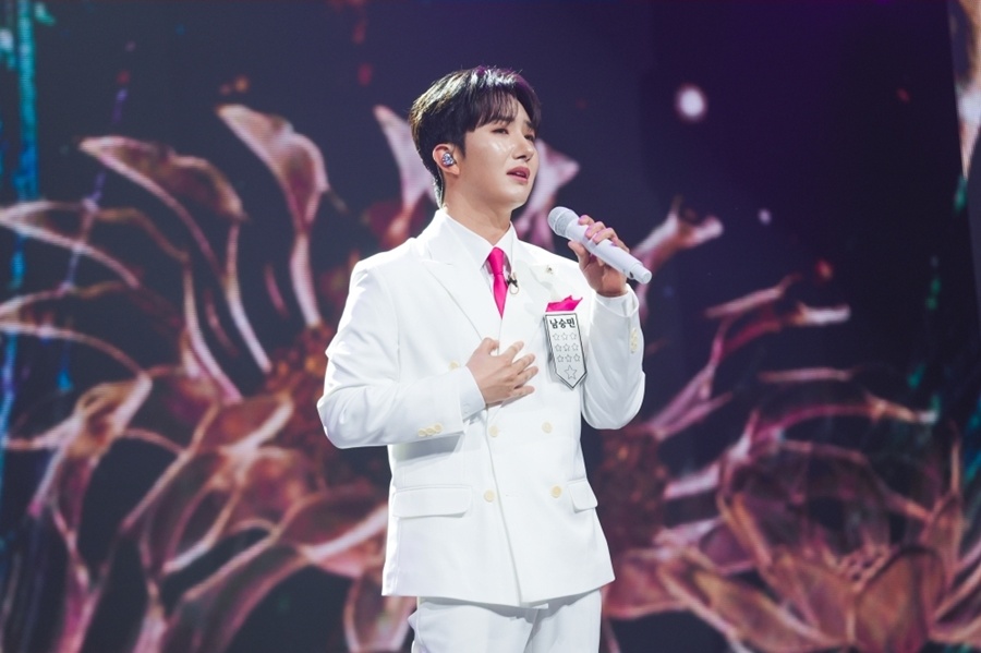 사진: TV CHOSUN 제공