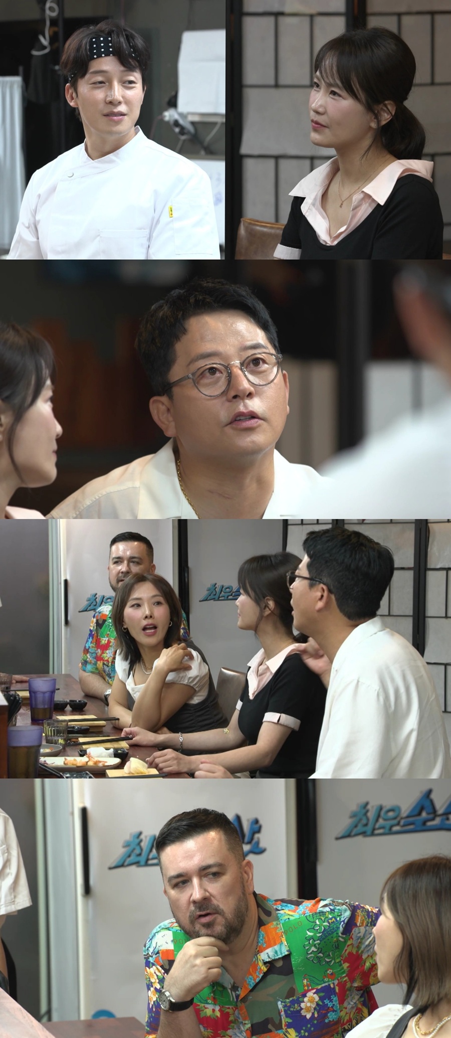 사진: MBC 제공