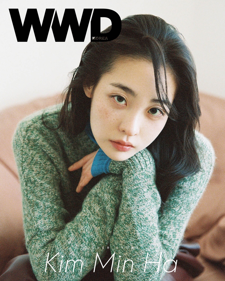 사진: WWD코리아 제공
