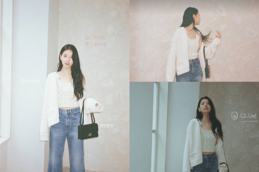 사진: 수지 인스타그램