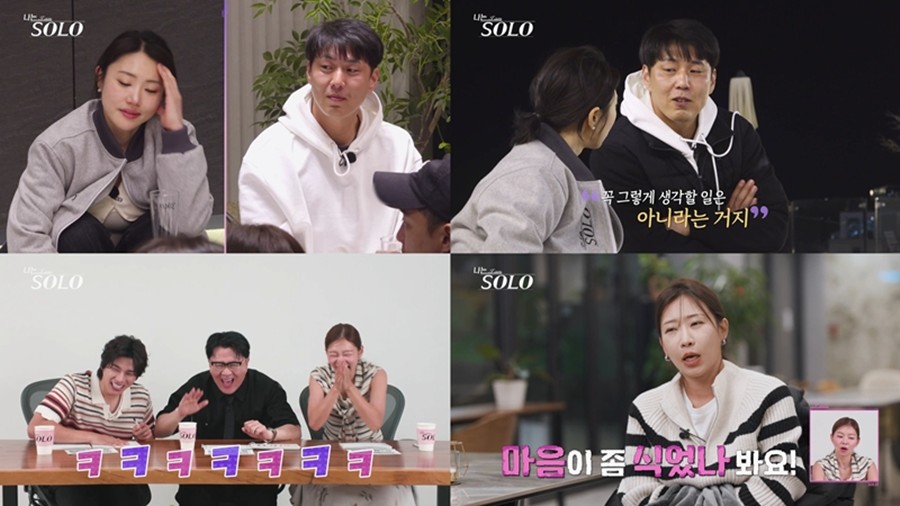 사진: SBS Plus, ENA 제공