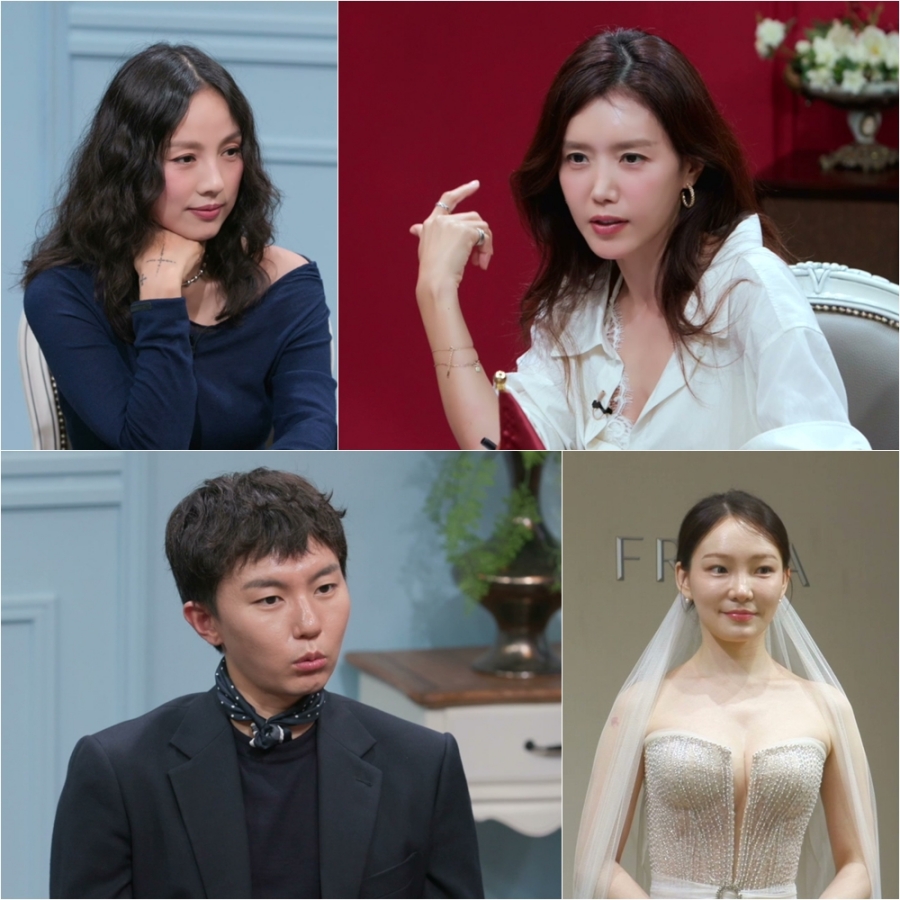 사진 : JTBC '연애전쟁'