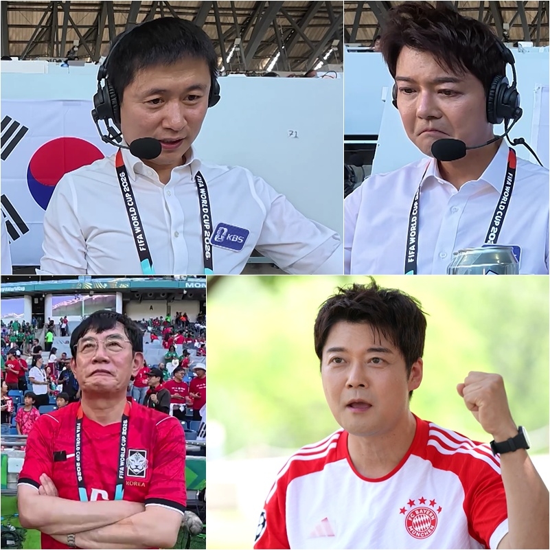 사진 : KBS ‘사장님 귀는 당나귀 귀’