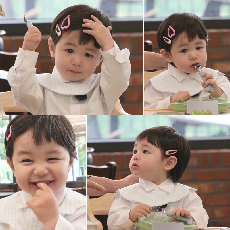 사진 : KBS 2TV