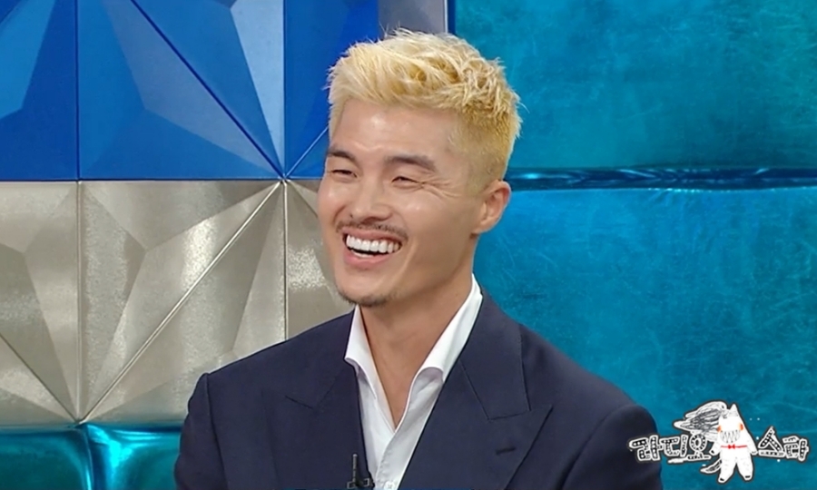 사진 : MBC '라디오스타'