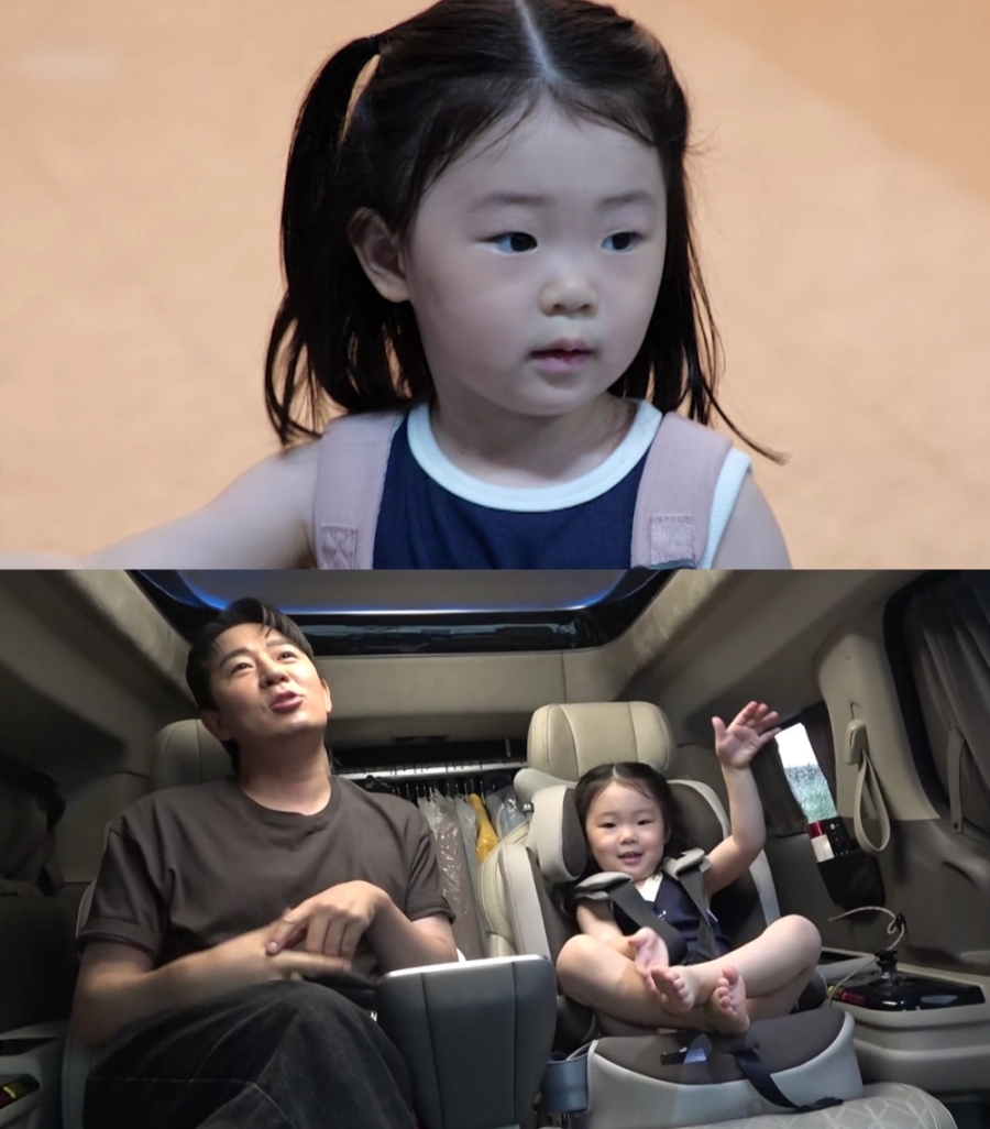 사진 : MBC 「최우수산」