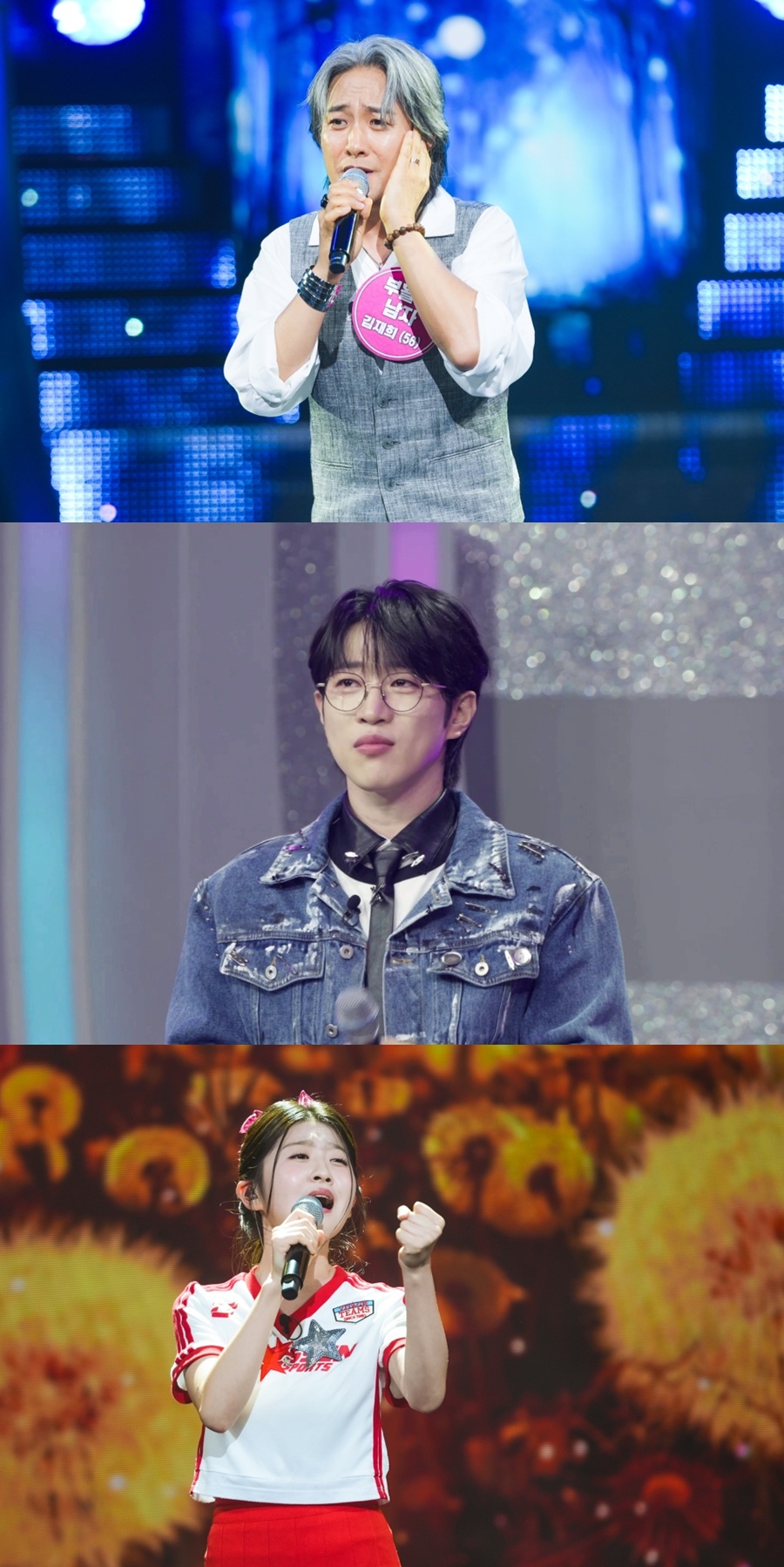 사진: TV CHOSUN 제공