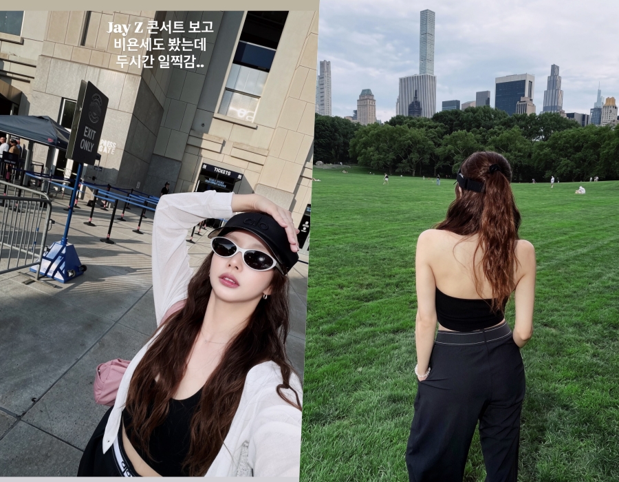 한보름, 뉴욕 센트럴 파크에서 전한 근황 \