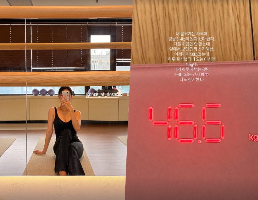 사진: 한그루 인스타그램