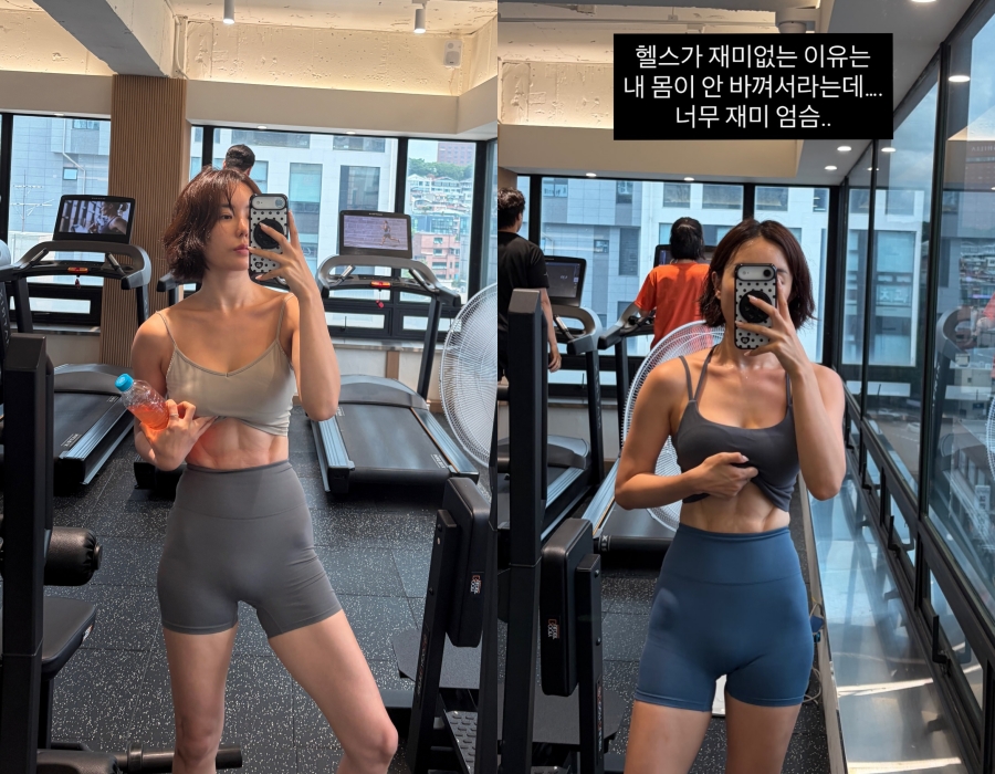 사진: 이소라 인스타그램