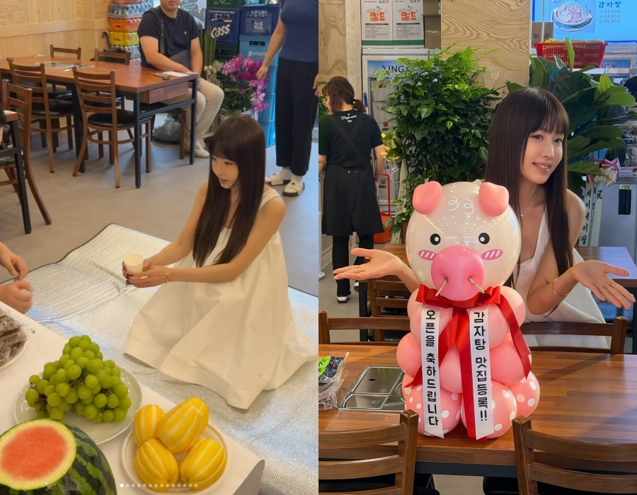 사진: 강예원 인스타그램
