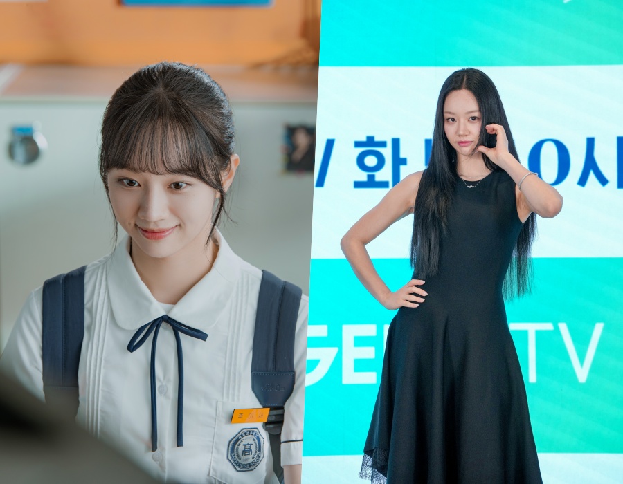 그대에게 드림 제작발표회 / 사진: ENA 제공