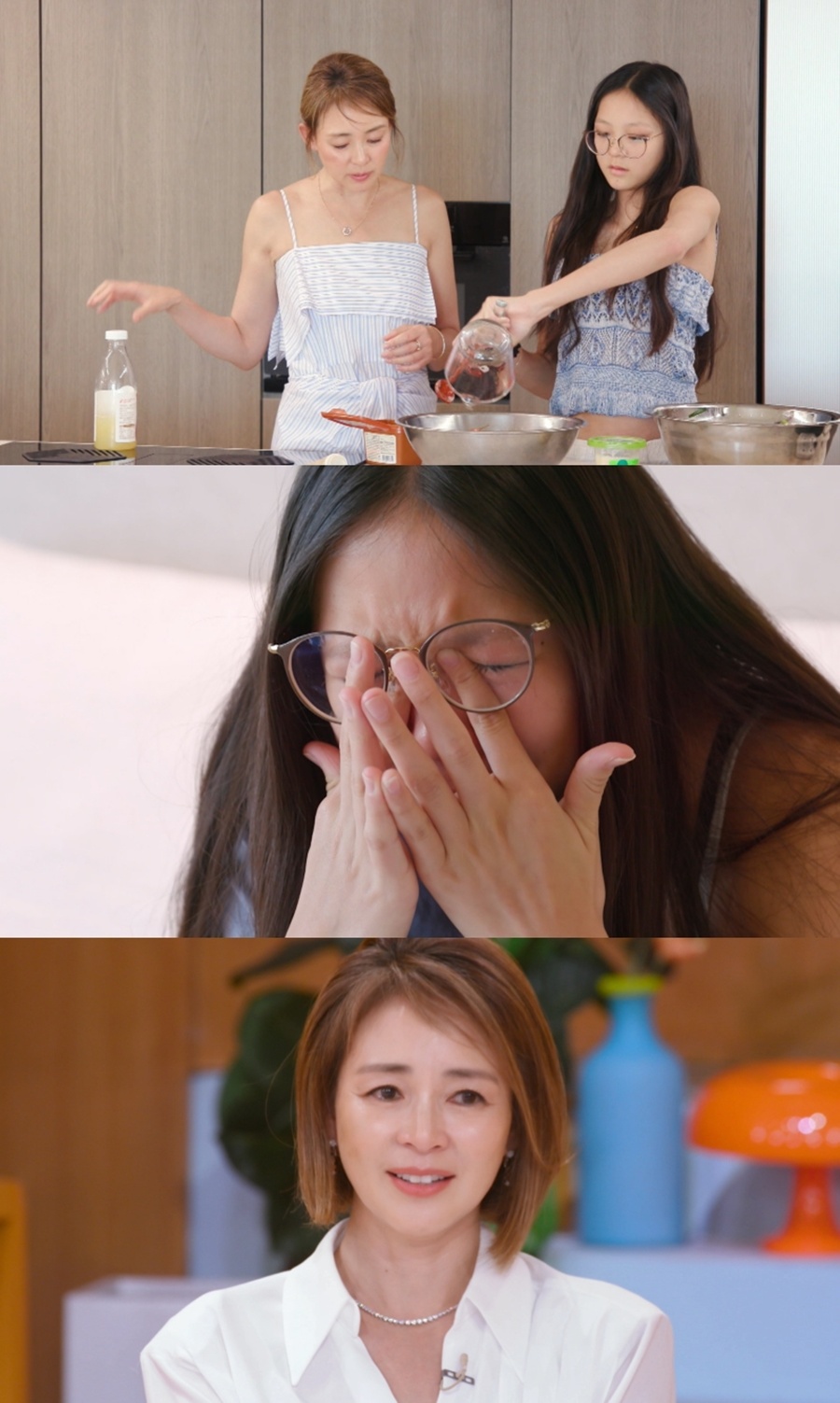 사진: KBS 제공
