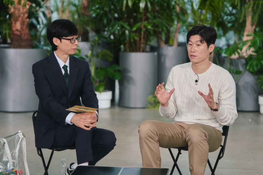 사진: tvN 제공