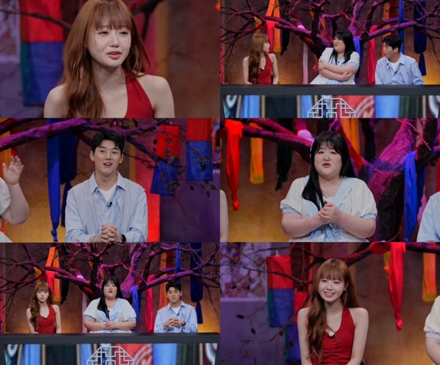 사진: SBS Plus 제공