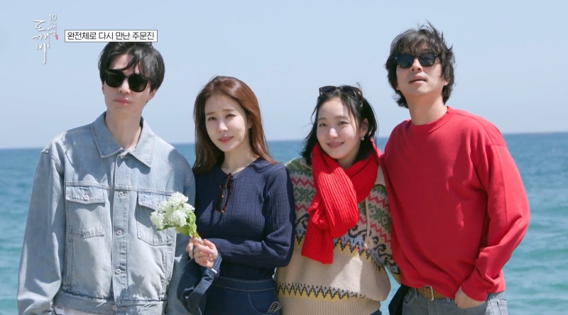 공유X김고은, '도깨비' 충격 비화 \