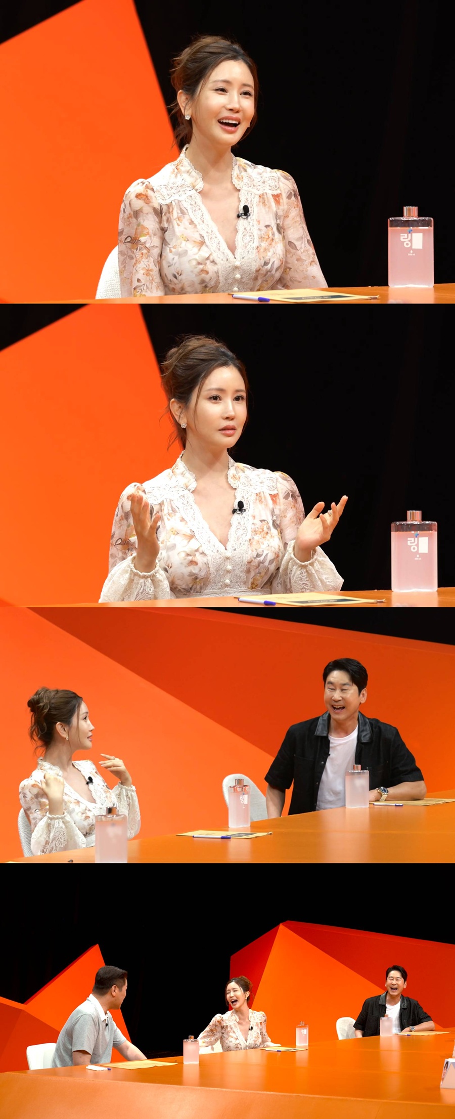 사진: SBS 제공