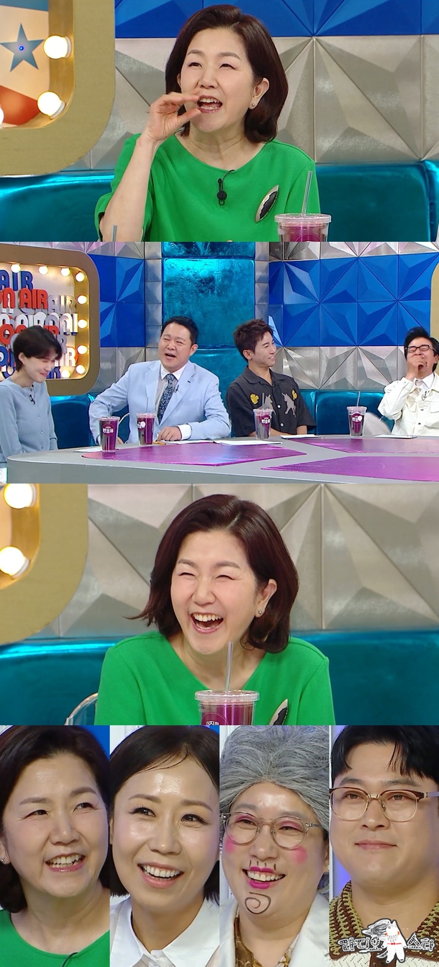 사진: MBC 제공