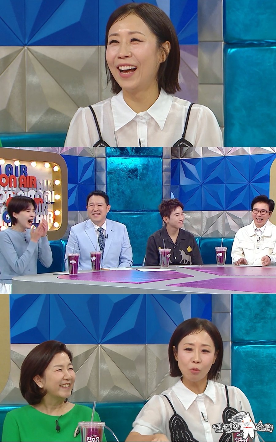 사진: MBC 제공