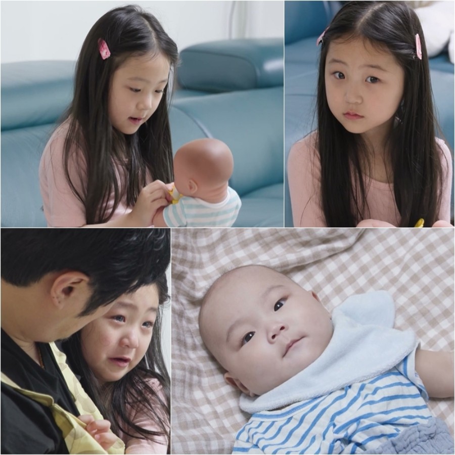 사진: KBS 제공