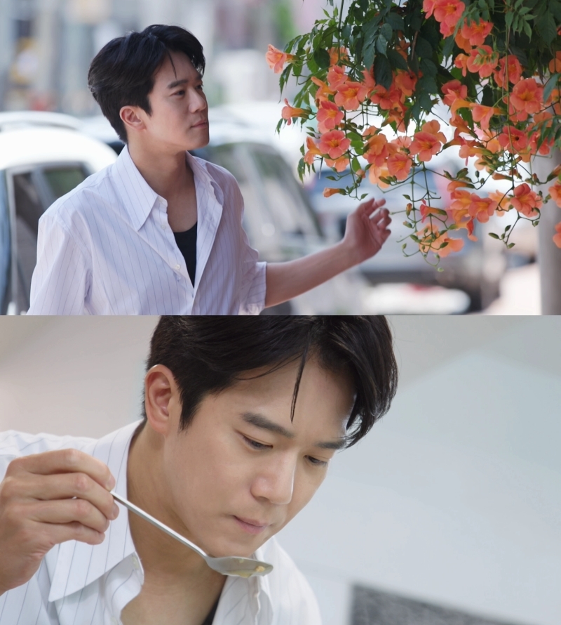 사진 : KBS 2TV ‘신상출시 편스토랑’