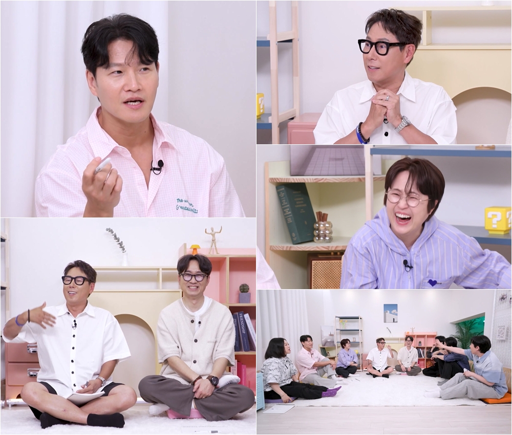 사진 : KBS ‘옥탑방의 문제아들’