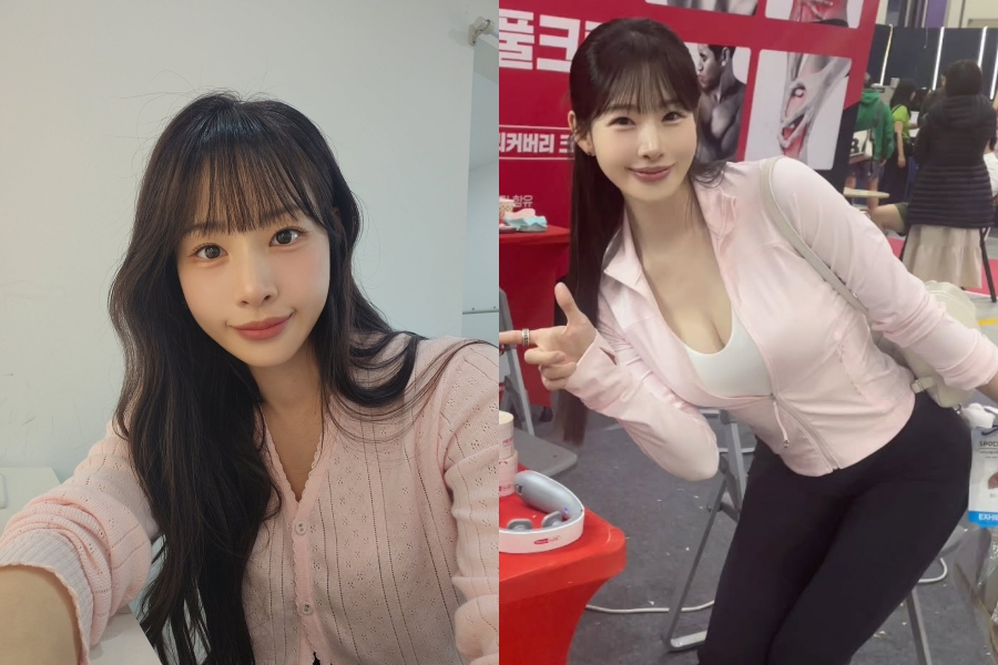 사진: 신수지 인스타그램