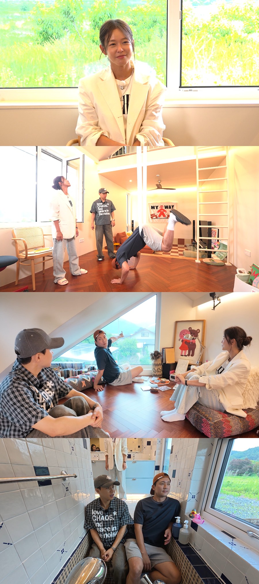 사진: MBC 제공