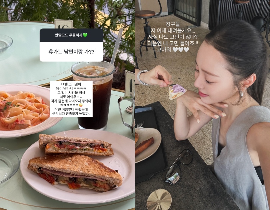 이솔이, 이혼설 해명했는데 박성광과 따로 휴가? \