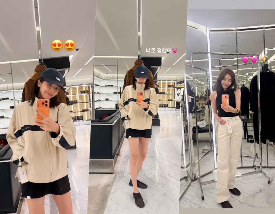 사진: 손담비 인스타그램