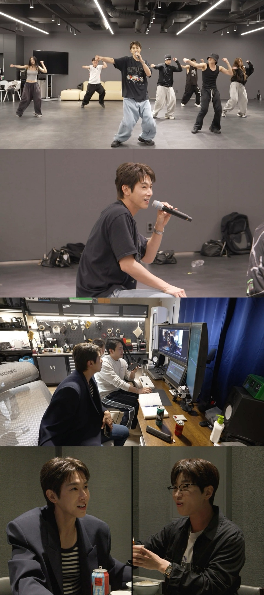 사진: MBC 제공