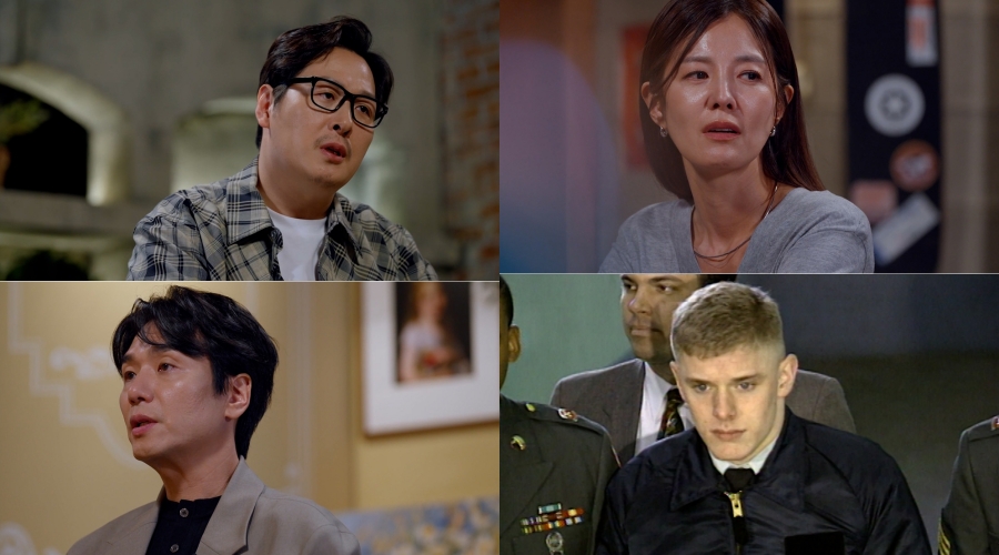 사진: SBS 제공